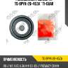 Ремкомплект суппорта tg-bpyk-26-45za * ti-guar