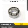 Подшипник муфты зад редуктора 30 ntn 5206c3