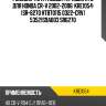 Рулевая тяга /левый /правый kyb для honda cr-v 2002-2006  kre1054  (sr-6270 ht870115 0322-crv) 53521s9a003 sr6270