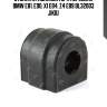 Втулка стабилизатора передняя bmw e81, e90, x1 e84, z4 e89 bl32003 jikiu