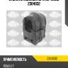 Втулка стабилизатора передняя renault megane iii 2304032 sasic