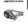 Подушка двс передняя, opel signum/vectra 1.6/1.8/1.9cdti 02-