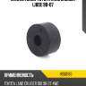 Сайлентблок toyota land cruiser j100 98-07 hosu hss0183