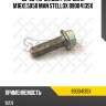 89-00413-sx_болт кардана m16x1.5x50 man stellox 8900413sx