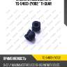 Втулка стабилизатора tg-54613-2y002 * ti-guar