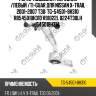 Рычаг подвески /передний /левый /ti-guar для nissan x-trail 2001-2007 t30  tg-54501-8h310  r8545018h310 v91022l 0224t30lh 545018h31a