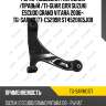 Рычаг подвески /передний /правый /ti-guar для suzuki escudo grand vitara 2006-  tg-sarm0177  c5299r st4520165j00
