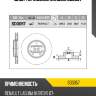Диск тормозной sangsin sd3057