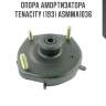 Опора амортизатора tenacity (193) asmma1036