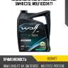 Масло моторное officialtech 5w40 c3 5l wolf 8333477