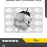 Подушка двигателя sasic 2706149
