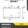 Радиатор chery indis s18d 11-16  sat ch0005