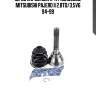 Шрус наружный к-кт mb160653, mitsubishi pajero ii 2.8td/3.5v6 94-99