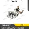Суппорт тормозной patron pbrc476