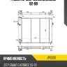 Радиатор jeep grand cherokee 92-98 sat jp0003