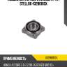 Подшипник передн. ступицы (к-кт) stellox 4328610sx