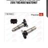 Клапан vvt bmw 3 (f30, f80) 2011 - 2018 77bcv0012 masterkit