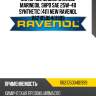 Моторное масло ravenol marineoil shpd sae 25w-40 synthetic (4л) new ravenol 116210500401999