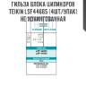 Гильза блока цилиндров teikin lsf44665 (4шт/упак) не хонингованная