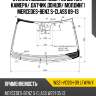 Стекло лобовое обогрев щеток xyg w221-vcssh-09 lfw/h/x