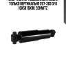 Амортизатор подвескиустановка только вертикально 267-383 o/o 16x58 16x80, schmitz