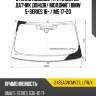 Стекло лобовое три камеры xyg 2485agncmvz1l lfw/x