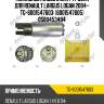 Топливный насос в бак /ti-guar для renault largus logan 2004-  tg-6001547603  (6001547605) 0580453494