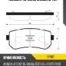 Колодки тормозные дисковые hyundai accent, kia rio 1.4i/1.6i 16v/1.5crdi 05 sp1187 sangsin