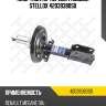 Амортизатор передн. газовый stellox 42039380sx