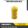Отбойник заднего амортизатора toyota rav4 aca2# 00-05 sat st-48306-42050