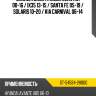 Сайлентблок hyundai elantra 00-16  sat st-54584-2h000