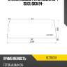 Стекло лобовое foton auman 06-  kmk iszt0001