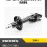 Амортизатор передний gas l torr dv1604l