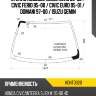 Стекло лобовое honda civic 95-00  kmk hont0020