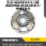 Корзина сцепления toyota hiace 93-20  toyota 31210-26172
