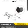 Сайлентблок nissan pathfinder 04-14 sat st-55501-eb31a-bu1