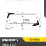 Стекло лобовое hummer h3 05-10 xyg h3-vp lfw/x