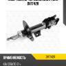 Амортизатор передний gas r torr dv1742r