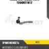 Наконечник рулевой тяги l teknorot m172