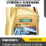 Трансмиссионное масло ravenol atf mercon lv ( 4л) new ravenol 121113700401999