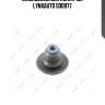 Маслосъемный колпачок lynxauto so0877