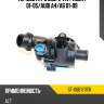 Термостат в сборе vw passat 01-05 sat st-06b121111k