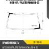 Стекло лобовое mitsubishi pajero io 98-07  kmk mitt0048