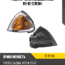 Габарит Toyota Caldina T210 00-02 Слева SAT ST-21-48L Габарит Toyota Caldina T210 00-02 Слева SAT ST-21-48L