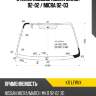 Стекло лобовое nissan march 92-02  xyg k11 lfw/x