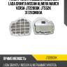 Фильтр акпп /поддона azumi для lada granta nissan almera march versa  jt22006k  jt552k 317283mx0a