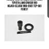 Наконечник катушки зажигания toyota land cruiser 100 hdj101/uzj100 1998-2007 tcp-001 febest