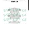 Комплект тормозных колодок 05p645 lpr