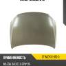 Капот mazda 3 18- sat st-mzv10-015-0