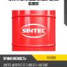 Антифриз готовый g11 50кг sintec 650893